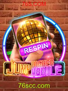 JumpHighermobile