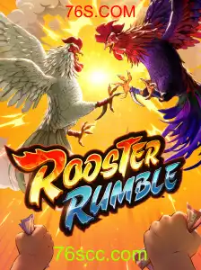 RoosterRumble